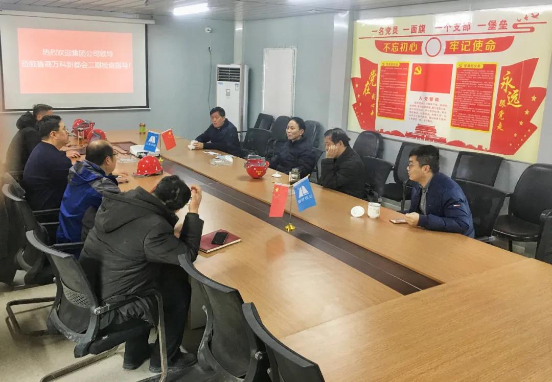 微信图片_20210112095156.jpg
