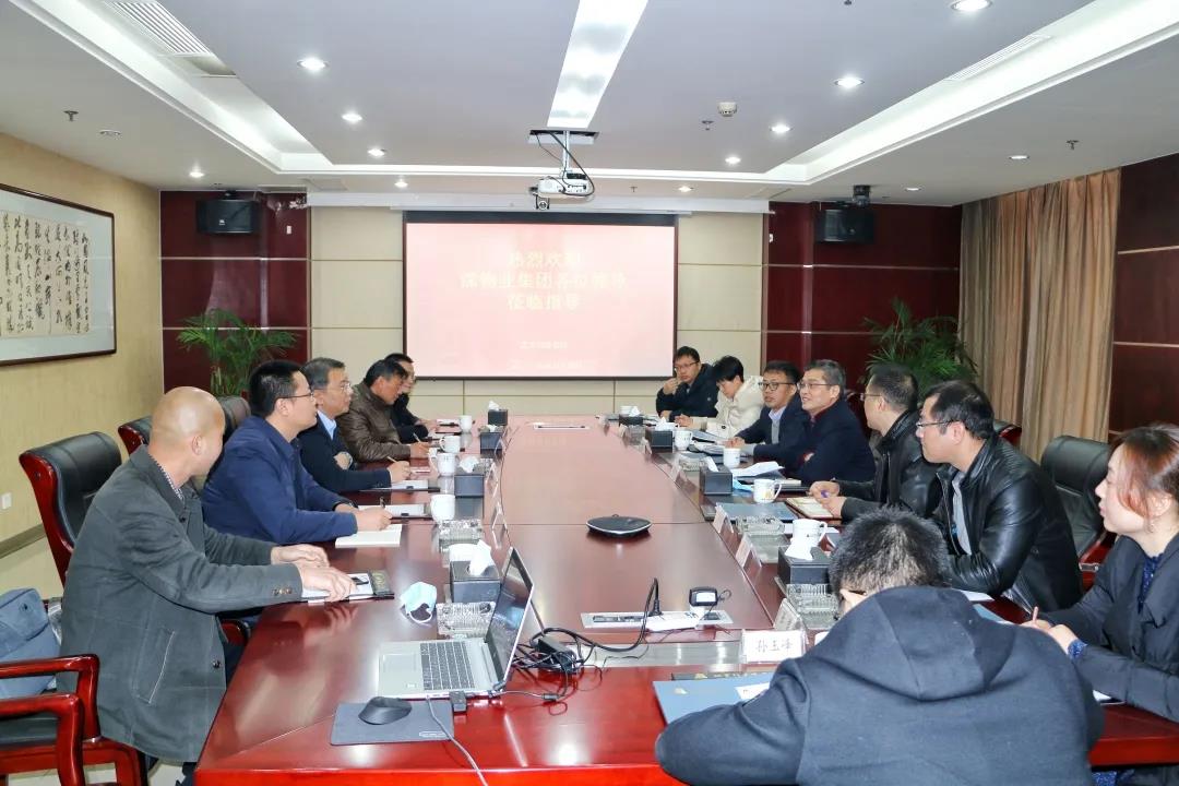 微信图片_20210119162046.jpg