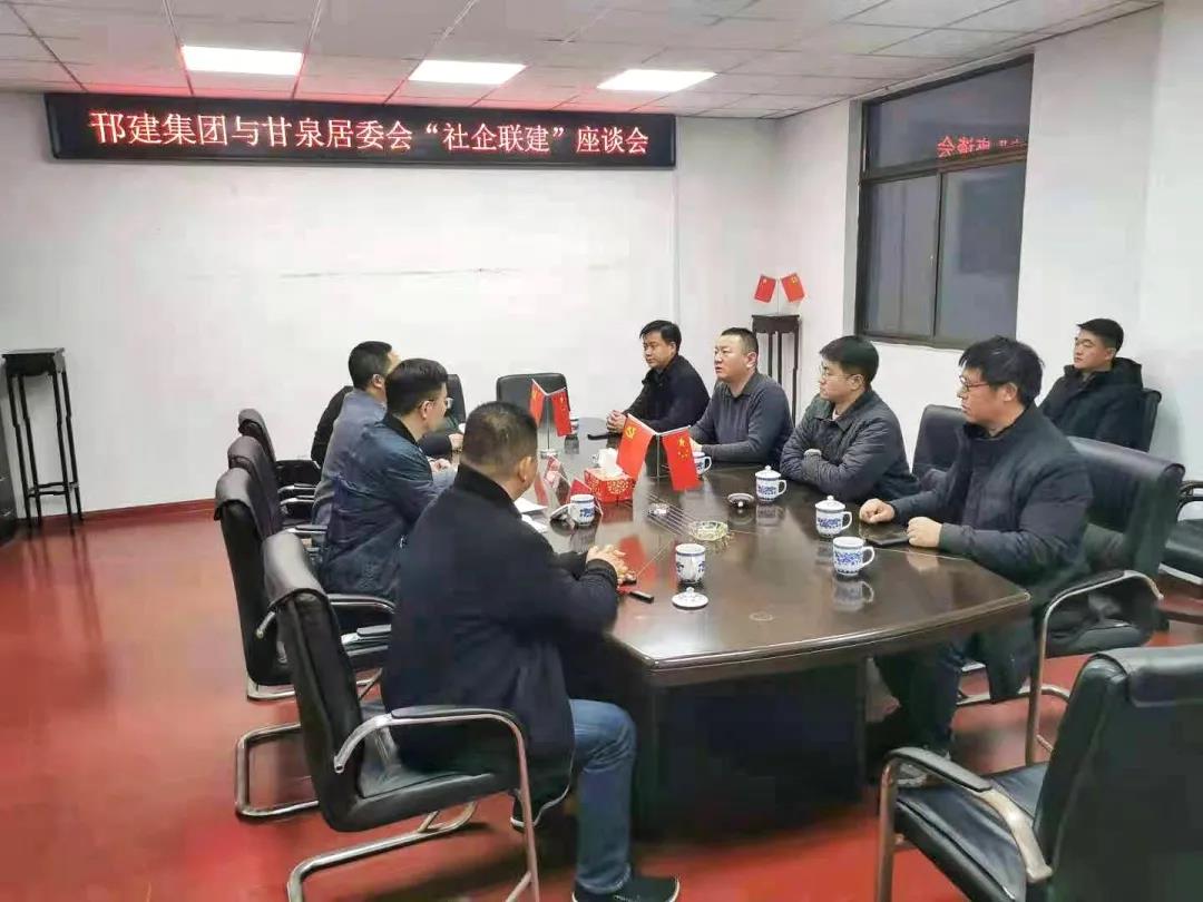 微信图片_20210127094301.jpg