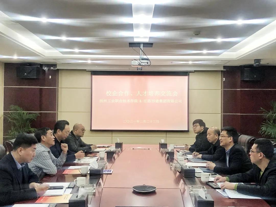 微信图片_20210301091205.jpg
