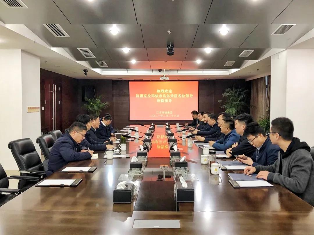 微信图片_20210309093438.jpg