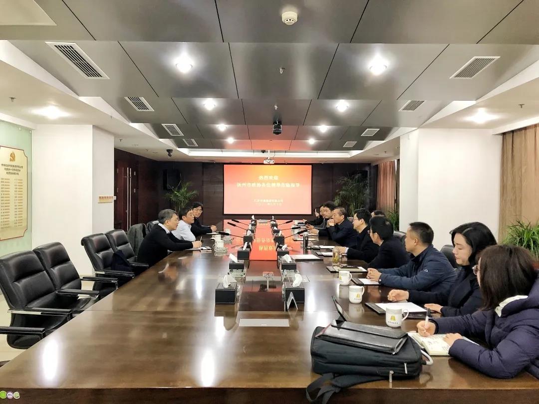 微信图片_20210322162330.jpg