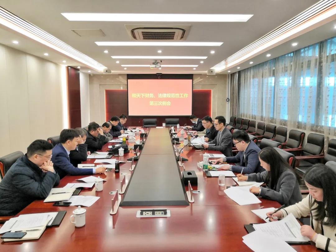 微信图片_20210329093640.jpg