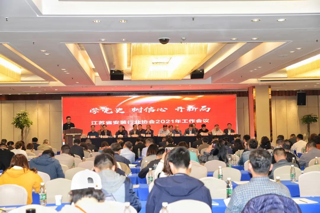 微信图片_20210406093228.jpg