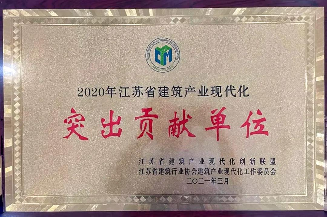 微信图片_20210506084611.jpg