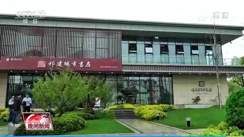 微信图片_20210506092006.jpg