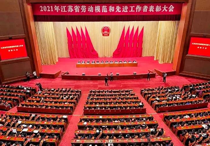 微信图片_20210506093756.jpg
