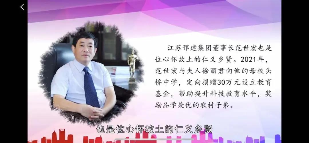 微信图片_20210531102043.jpg