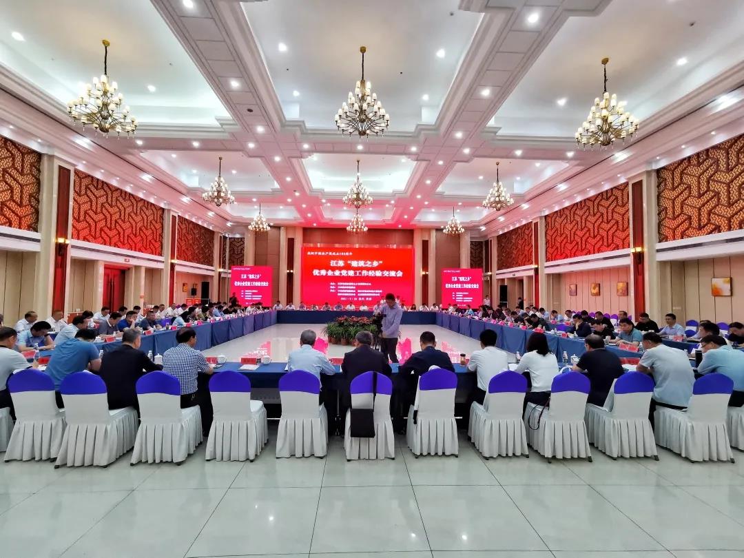 微信图片_20210531102334.jpg