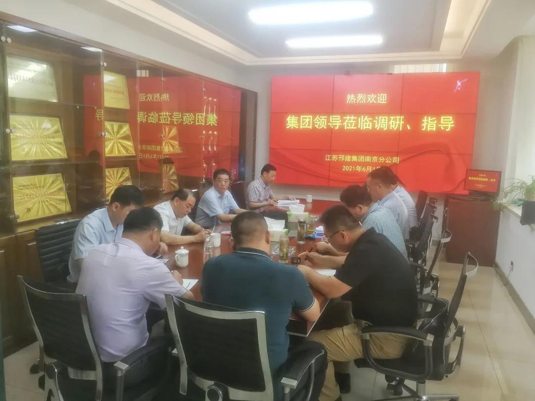 微信图片_20210615162115.jpg
