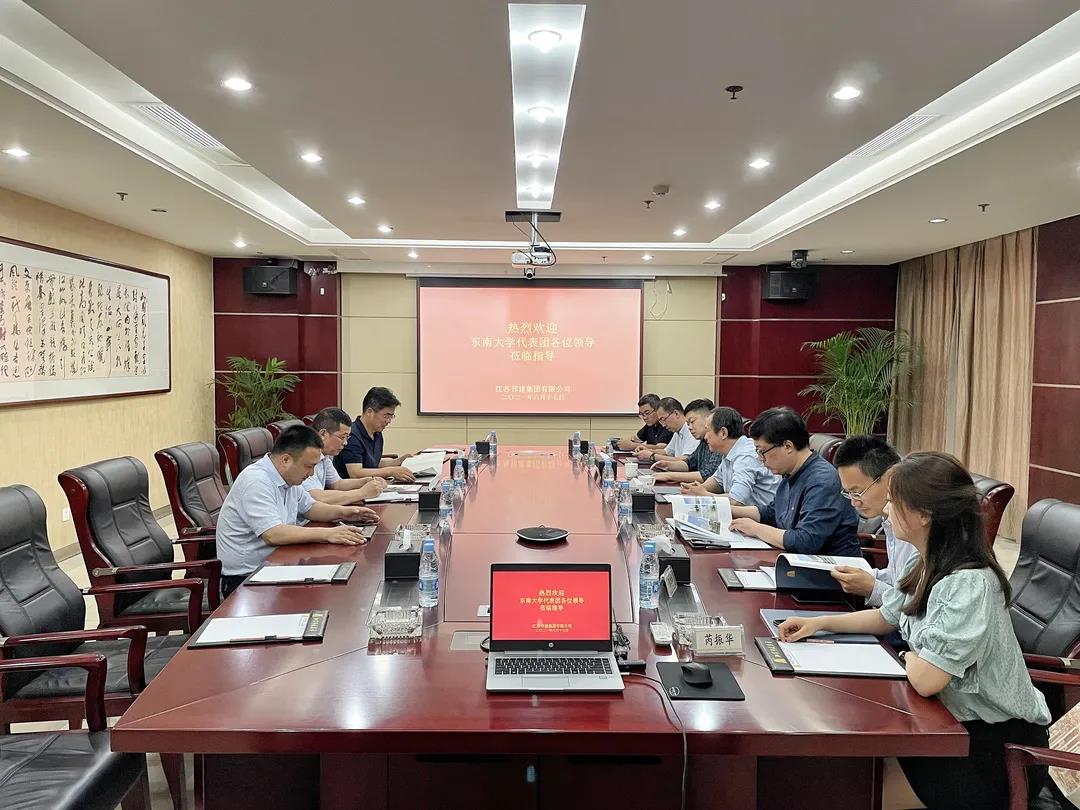微信图片_20210707144626.jpg