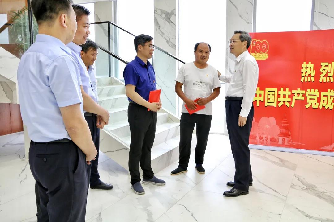 微信图片_20210707145926.jpg
