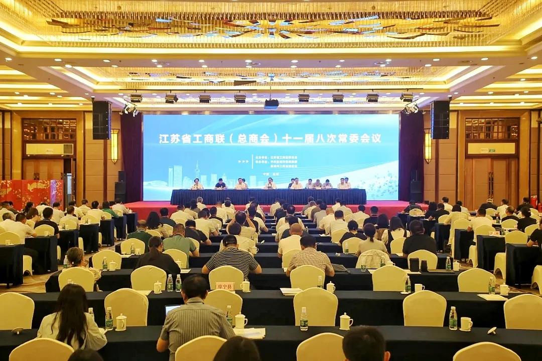 微信图片_20210707150504.jpg