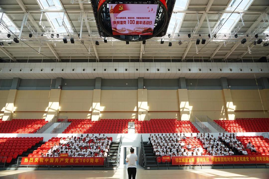 微信图片_20210707150644.jpg