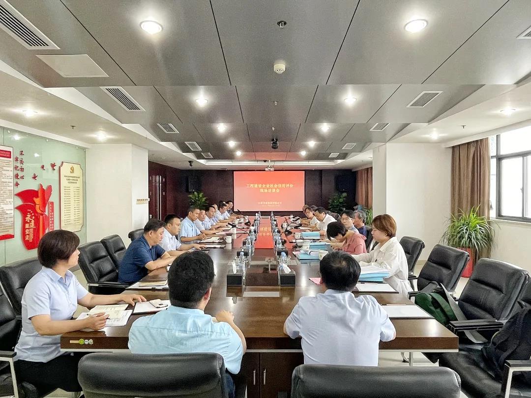 微信图片_20210707151927.jpg