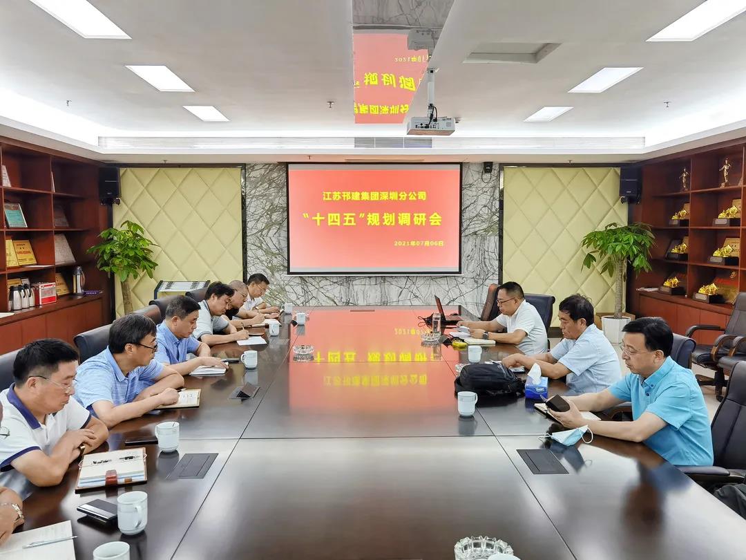 微信图片_20210722084412.jpg