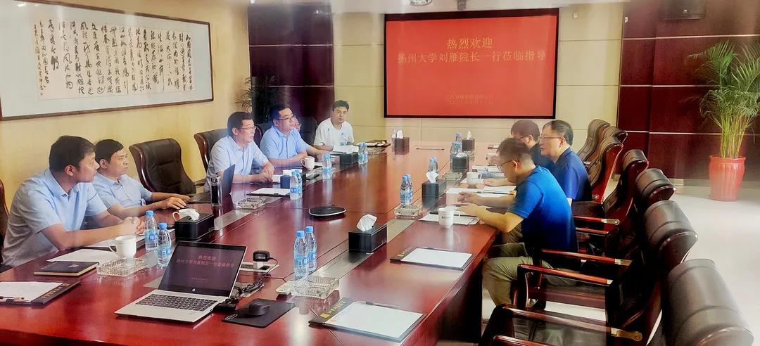 微信图片_20210722085026.jpg