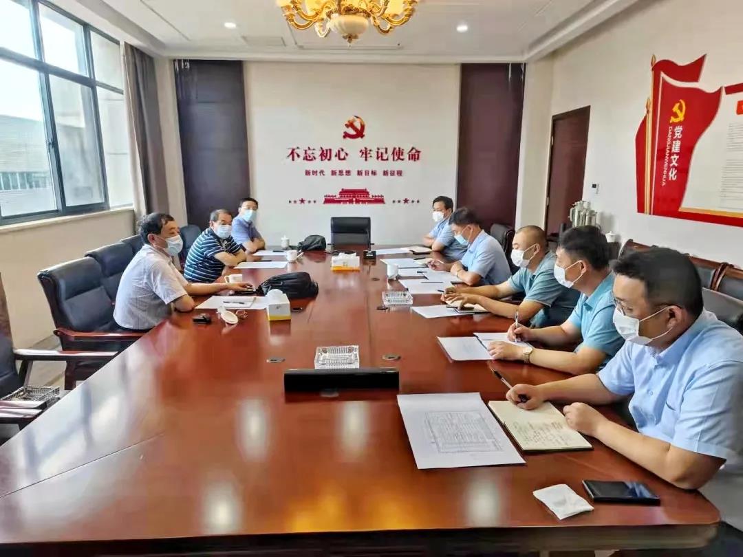 微信图片_20210913092251.jpg