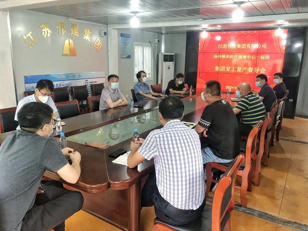 微信图片_20210913092521.jpg
