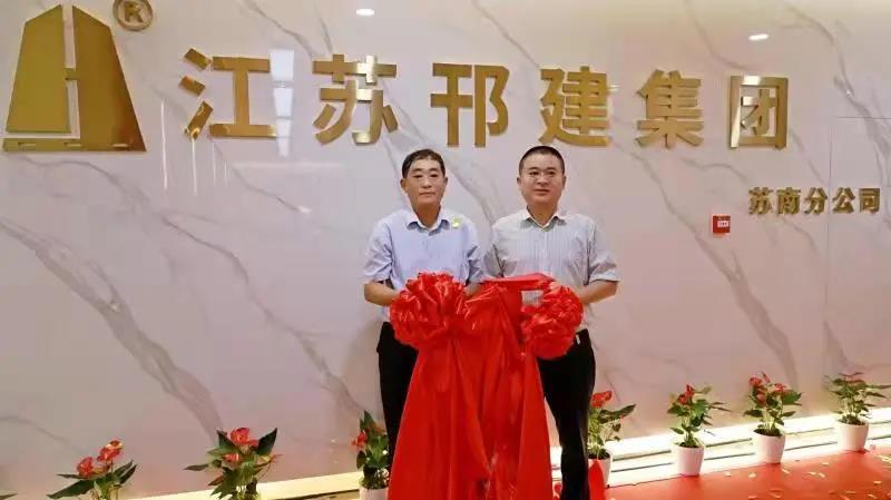 微信图片_20211011084238.jpg
