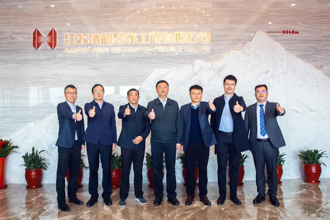 微信图片_20211123092922.jpg