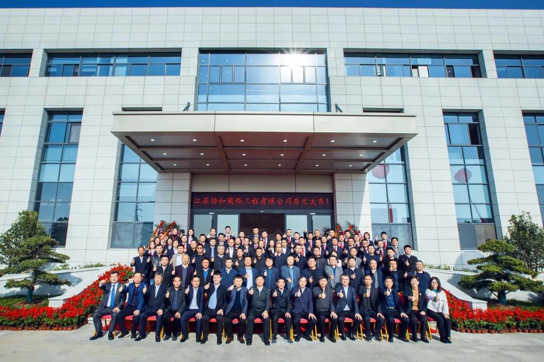 微信图片_20211123093848.jpg