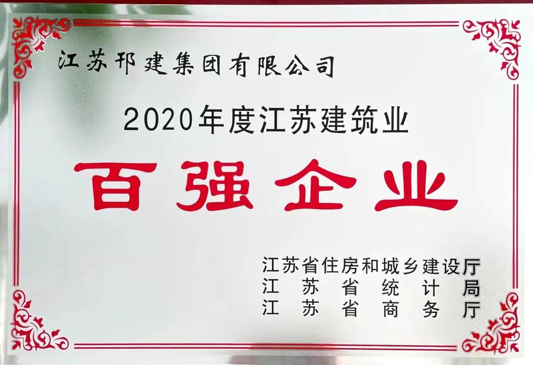 微信图片_20211123094227.jpg