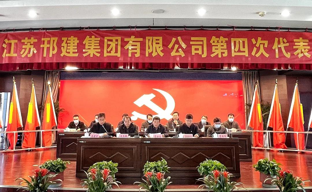 微信图片_20211213090444.jpg