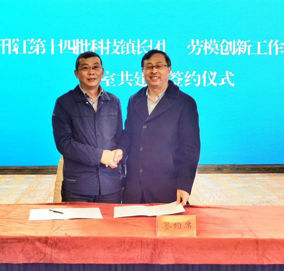 微信图片_20211213090801.jpg