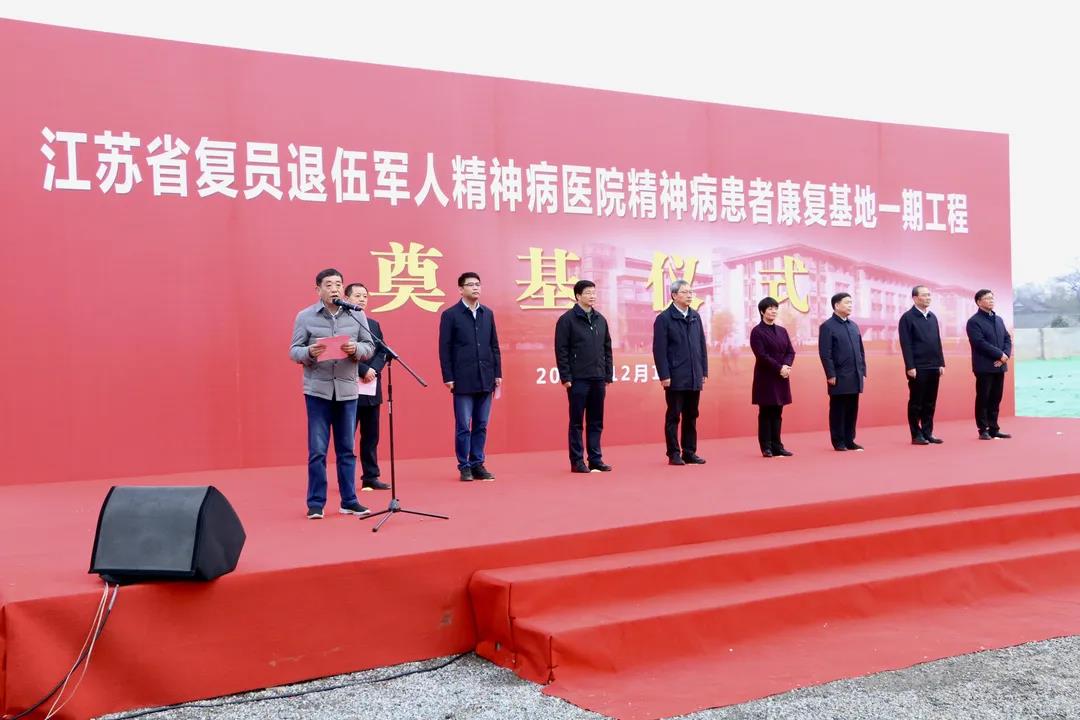 微信图片_20211230164448.jpg