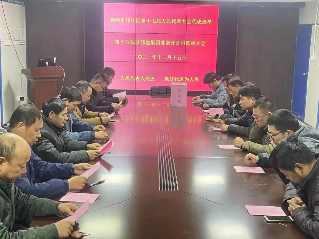 微信图片_20211230164708.jpg