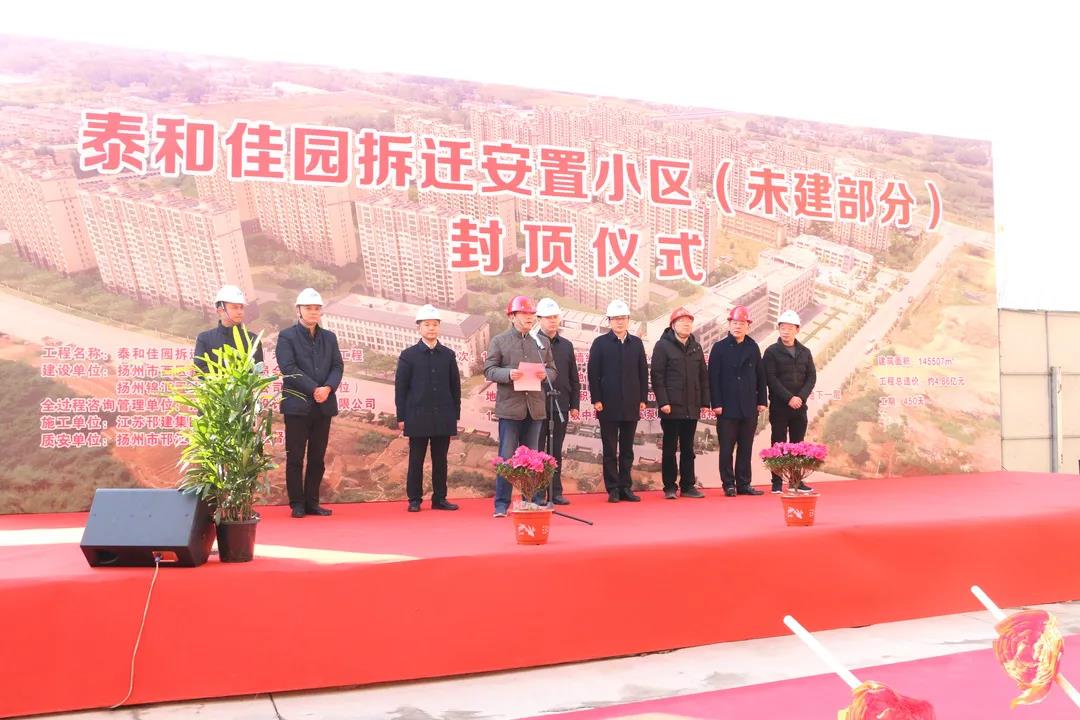 微信图片_20220128094104.jpg