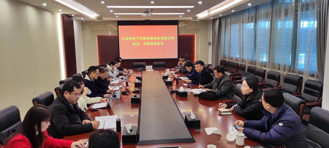 微信图片_20220128094204.jpg