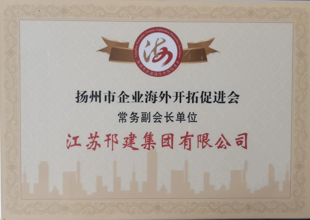 微信图片_20220128094726.jpg