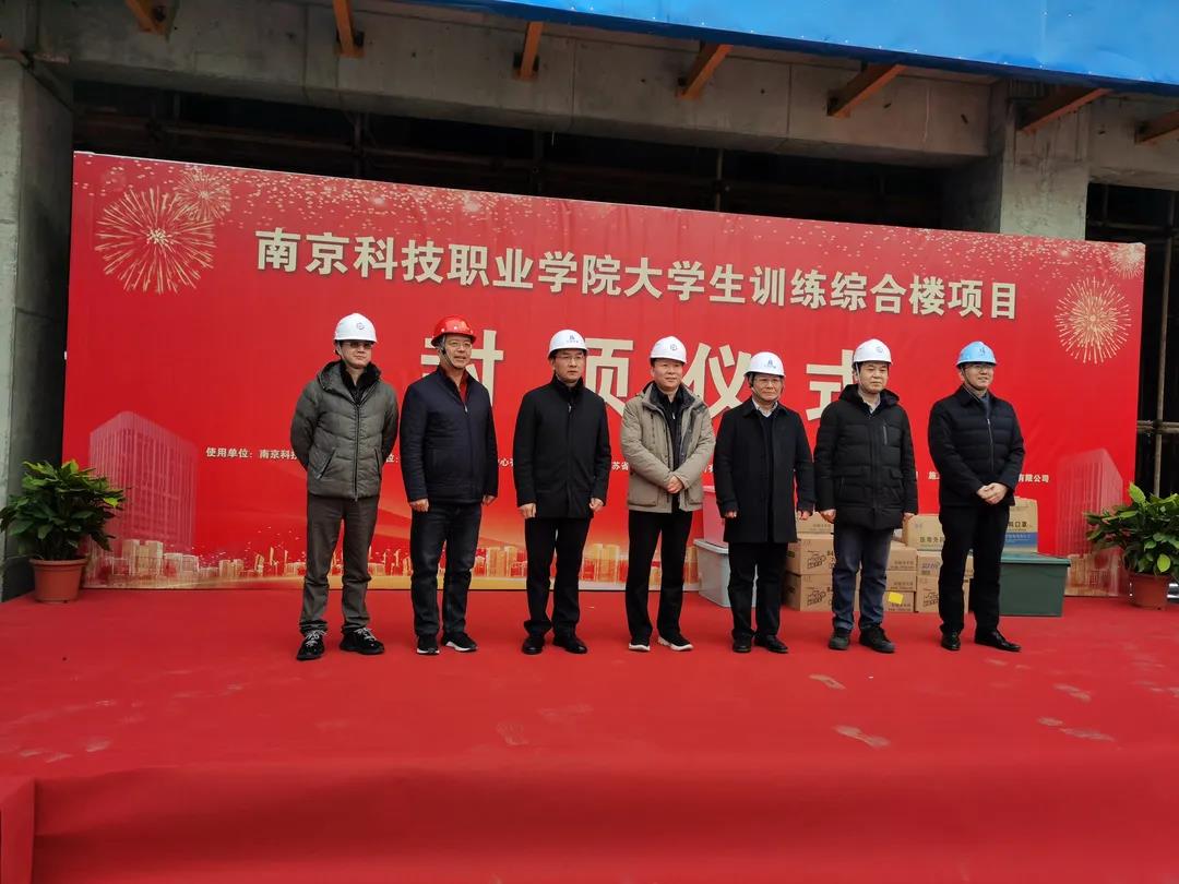 微信图片_20220128095921.jpg