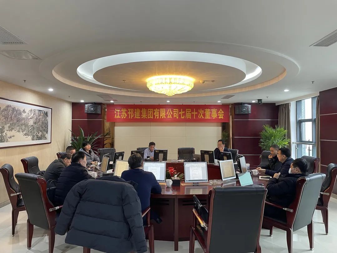 微信图片_20220223093225.jpg