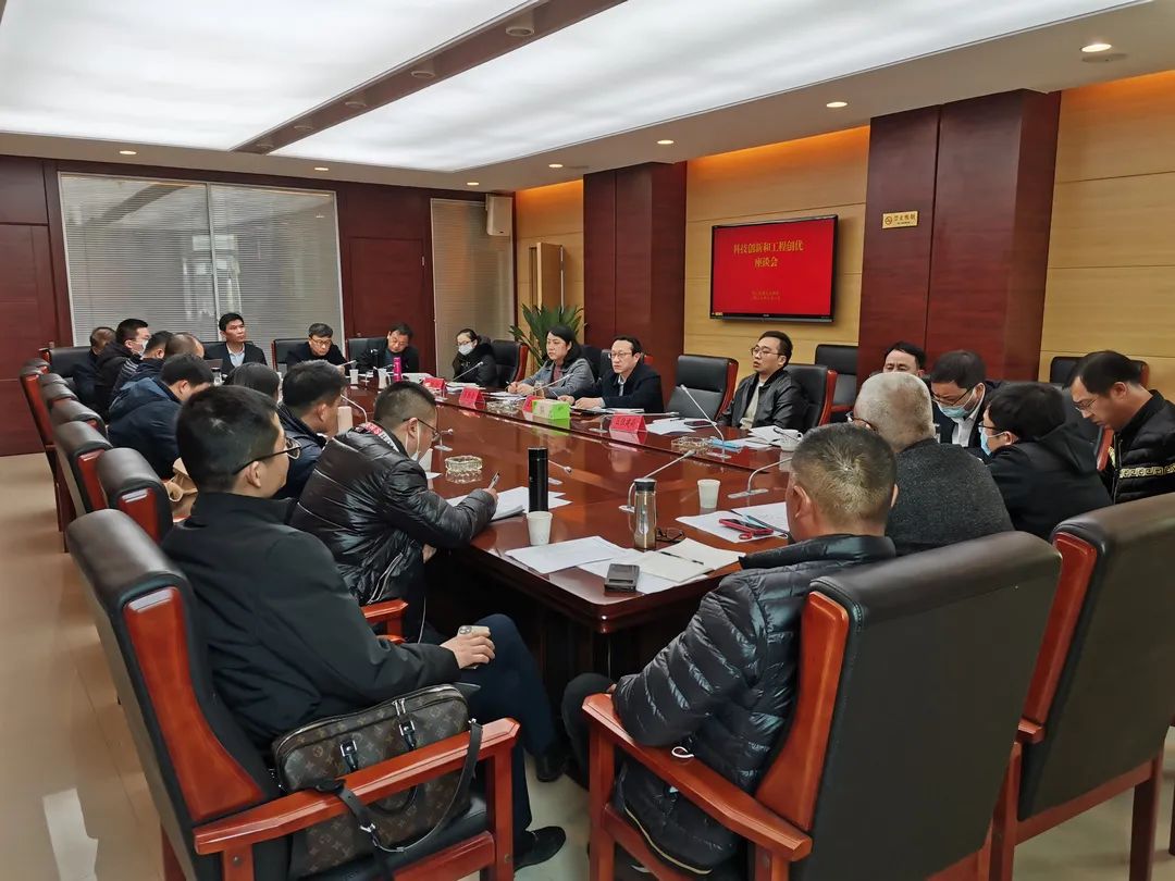 微信图片_20220328094934.jpg