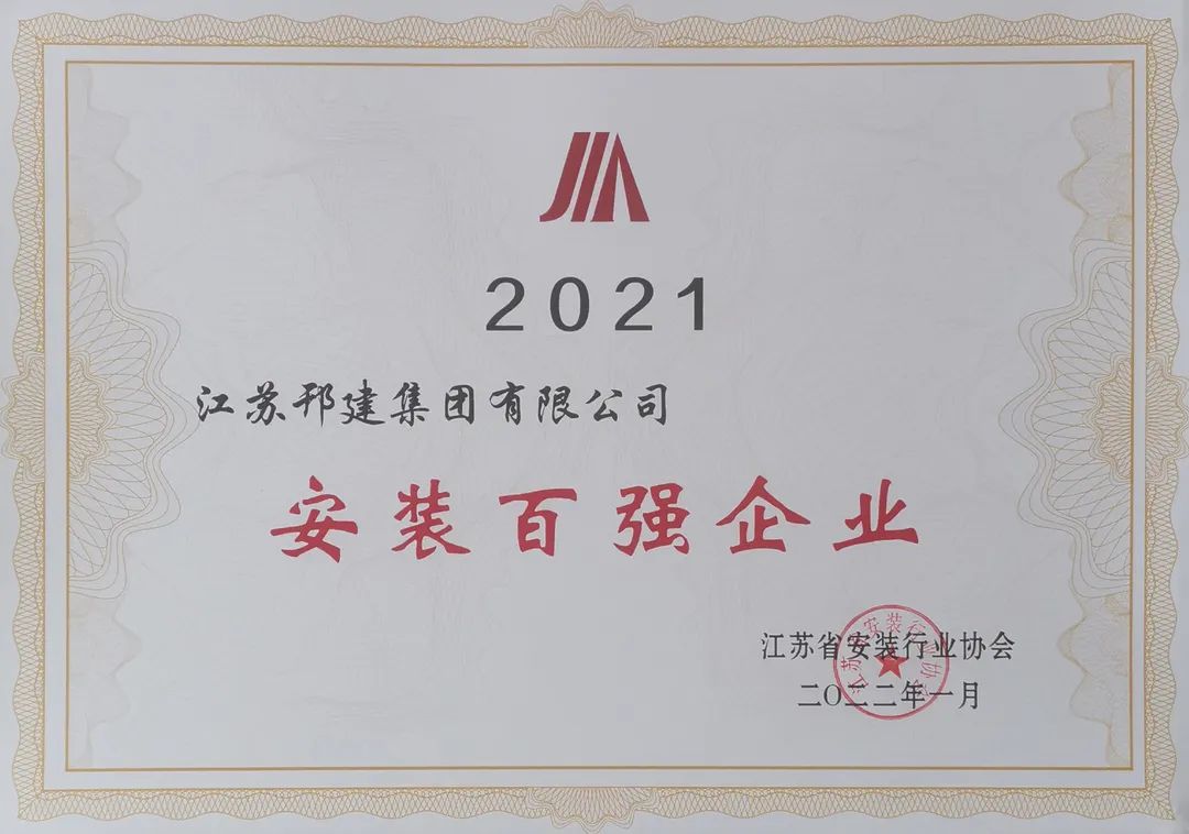 微信图片_20220701105209.jpg