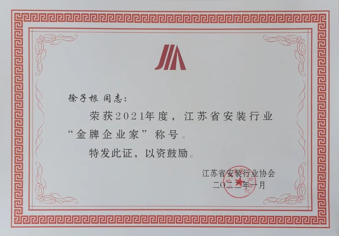 微信图片_20220701105218.jpg