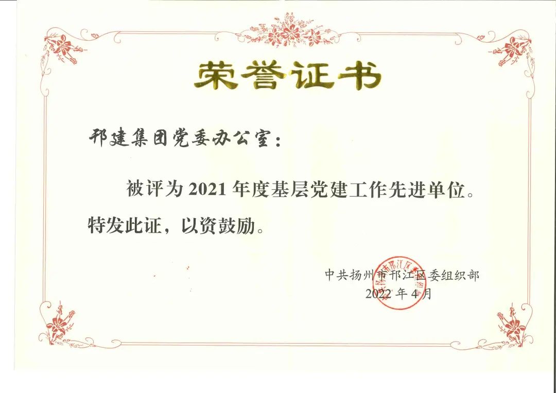 微信图片_20220701105331.jpg