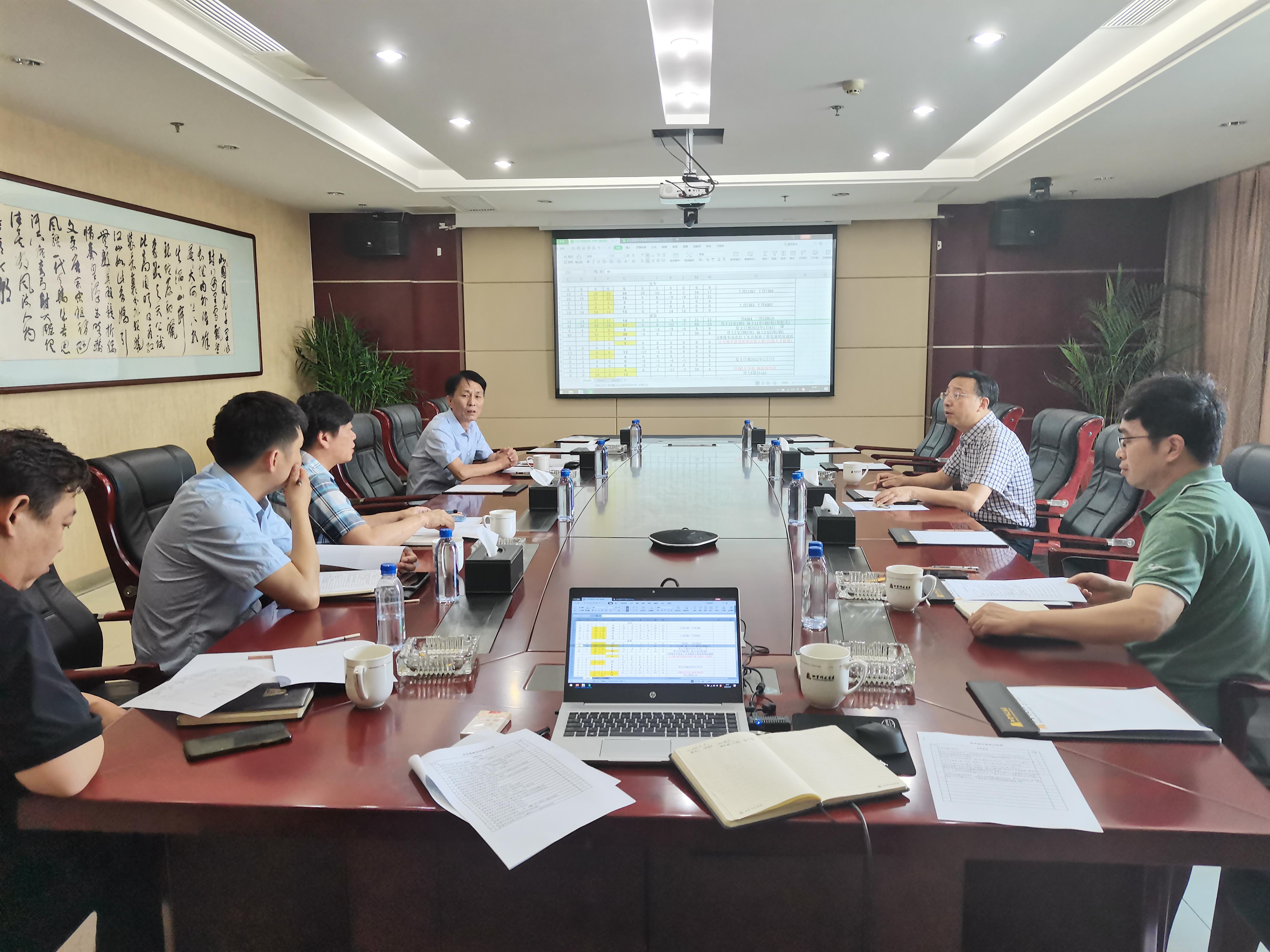 图1-4、集团公司信用分申报工作会.jpg