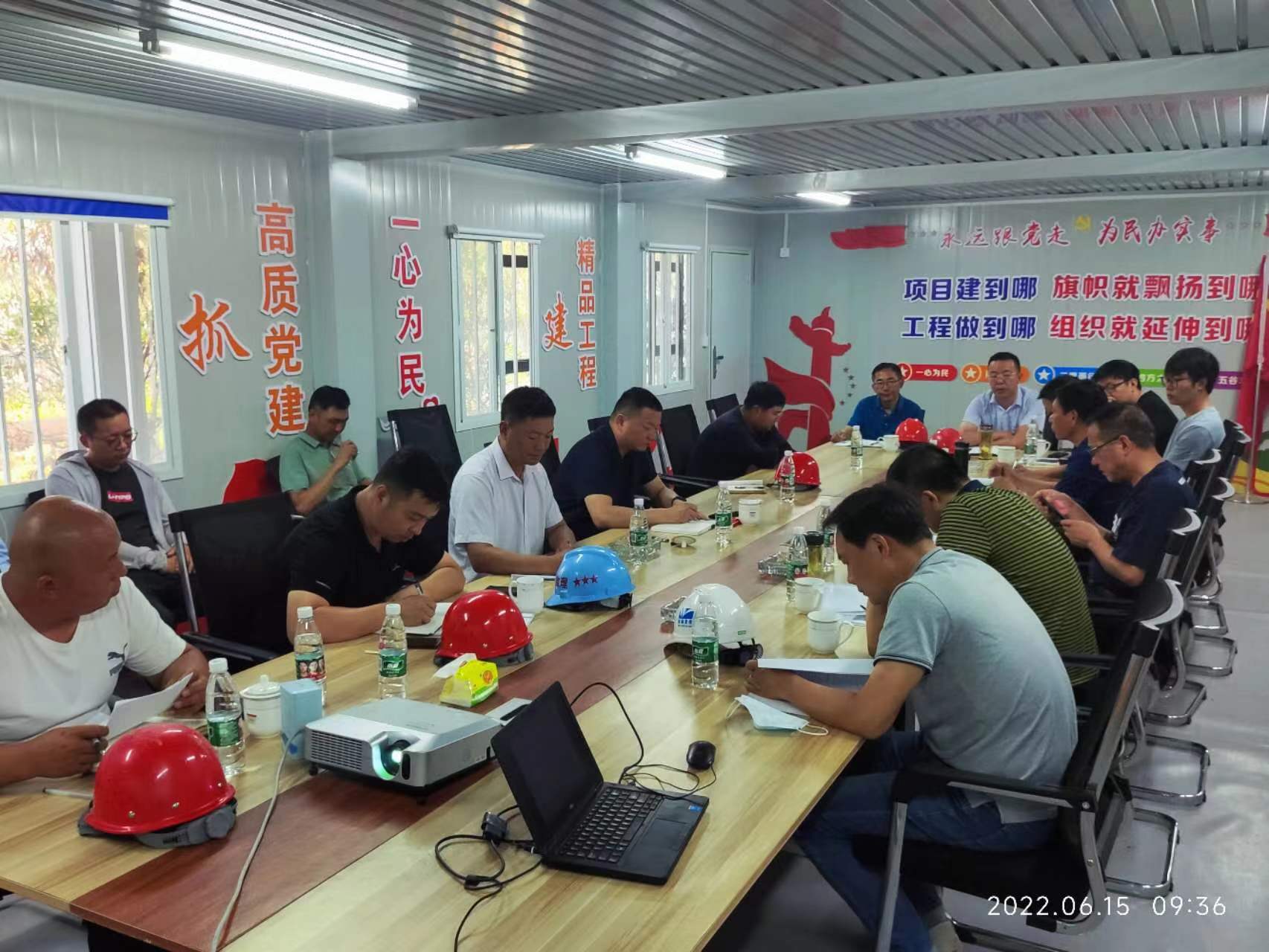 图1-7、久盟项目党建活动.jpg