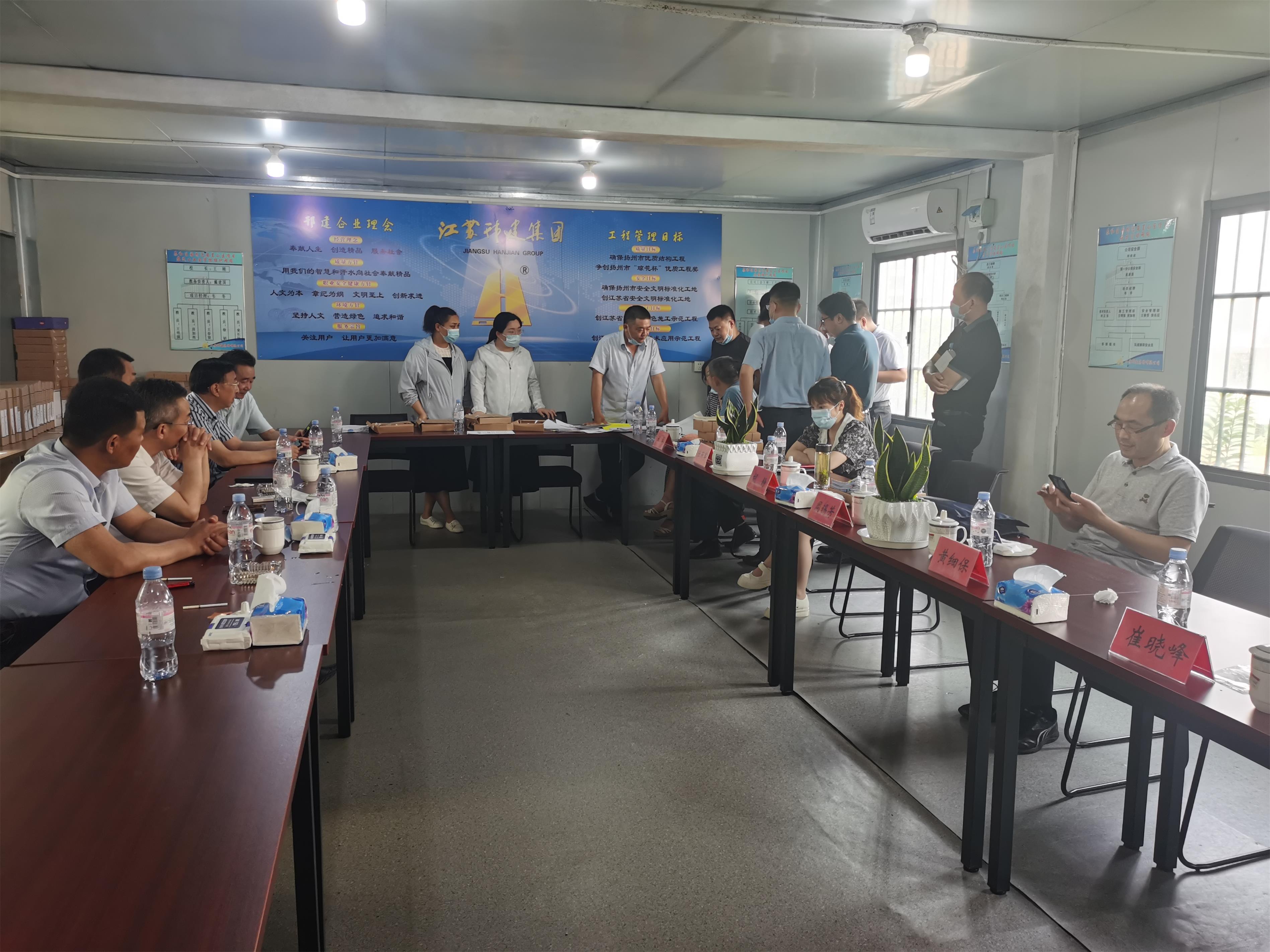 图1-6、省人社厅检查泰和佳园项目.jpg