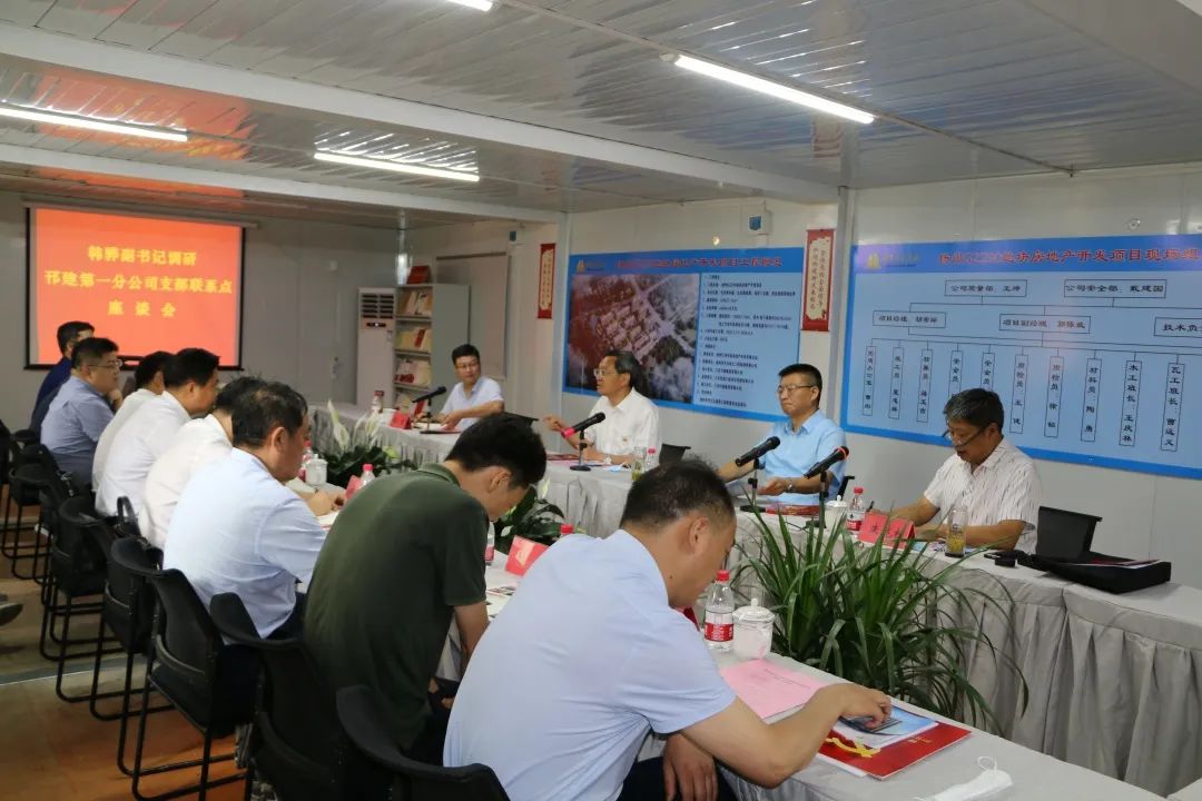 微信图片_20220830144841.jpg