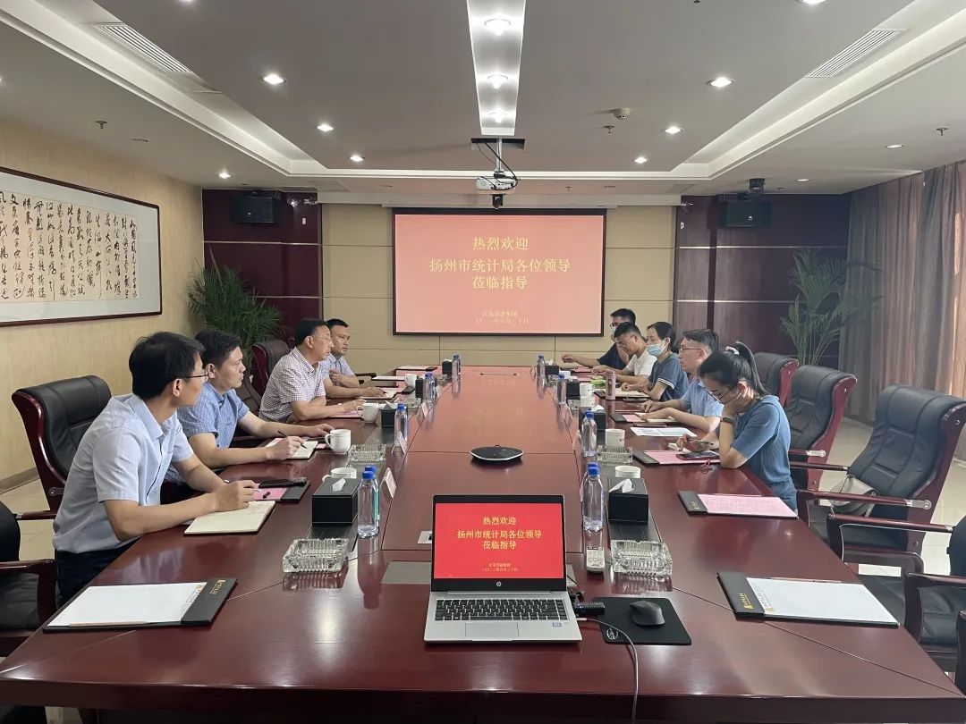 微信图片_20220830145117.jpg
