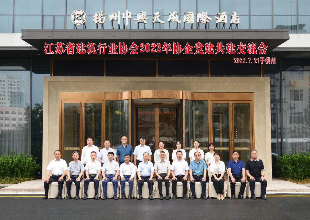 微信图片_20220830150801.jpg