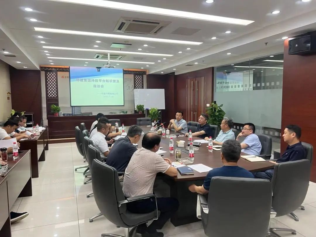 微信图片_20220830151017.jpg