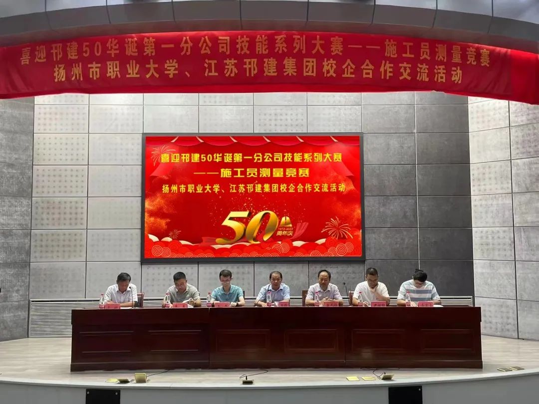微信图片_20220830153615.jpg