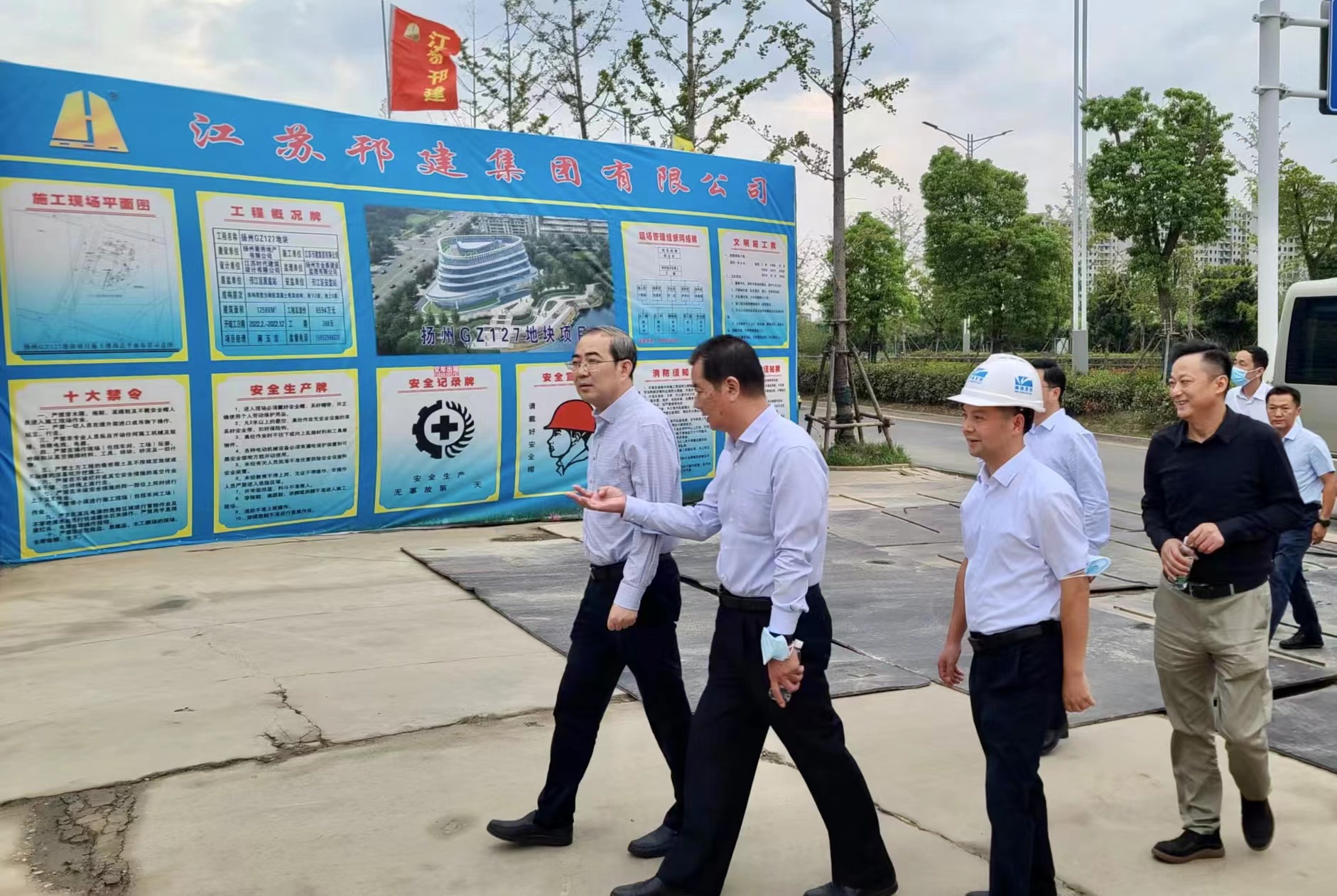 图1-8、赵庆红市长率队检查GZ127项目.jpg