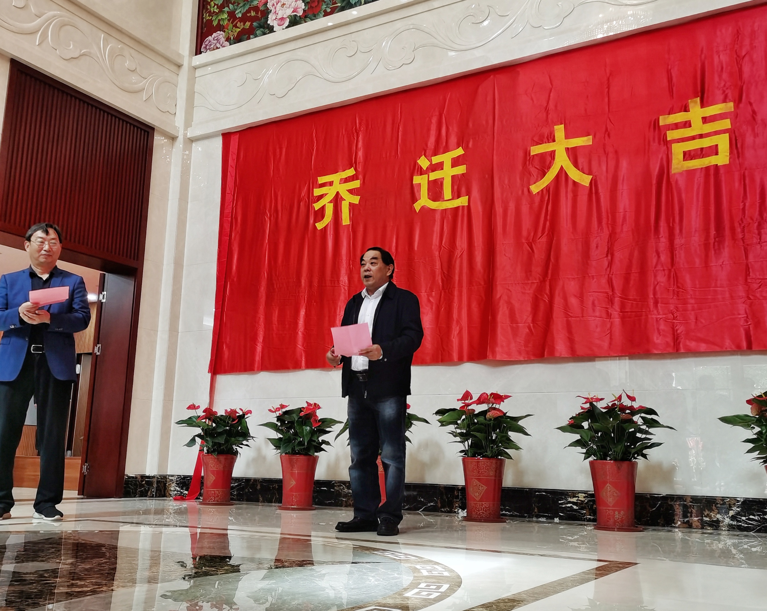 图1-3、王杰锋代表集团公司致辞.jpg